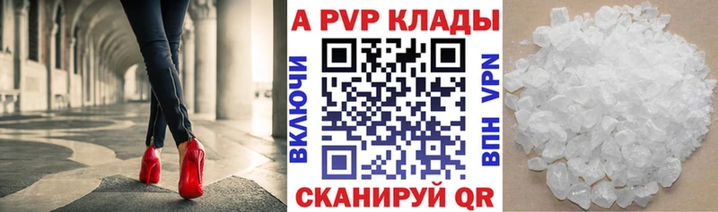 Купить наркоту Ступино Канабис  Мефедрон  ГАШ 