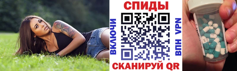 кракен   Ступино  Amphetamine VHQ 