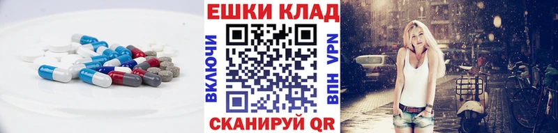 ЭКСТАЗИ диски  дарк нет телеграм  Ступино 