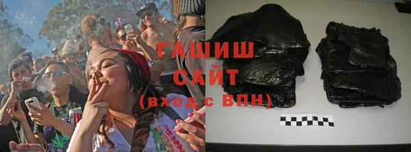 мефедрон Алексеевка