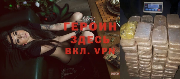 крисы Абаза