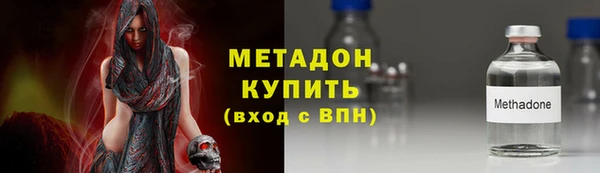 винт Иннополис