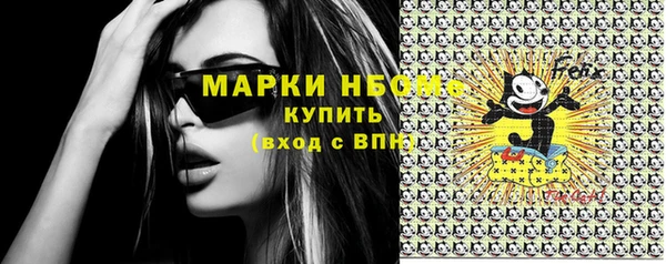 COCAINE Алзамай