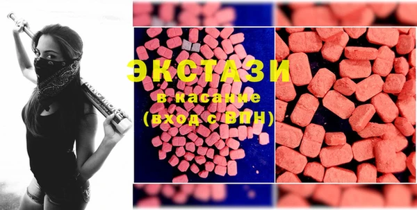 COCAINE Алзамай