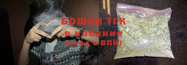 мефедрон Алексеевка