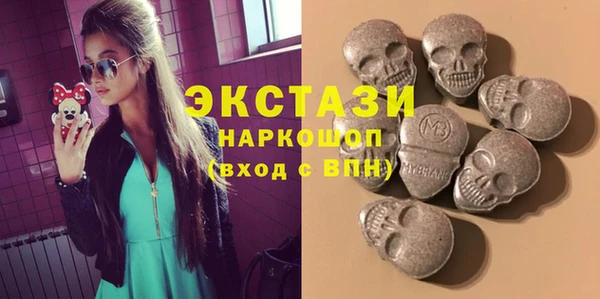 мефедрон Алексеевка