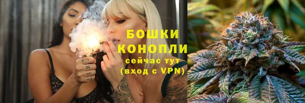 альфа пвп VHQ Абдулино