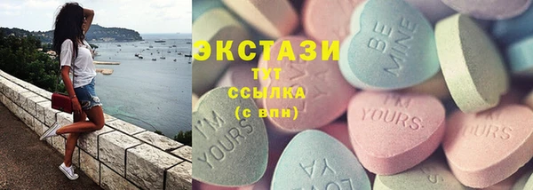 COCAINE Алзамай