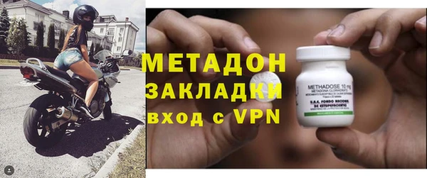 мефедрон Алексеевка