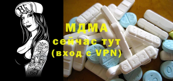 мефедрон Алексеевка