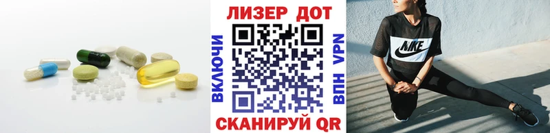 KRAKEN как войти площадка какой сайт Ступино Лсд 25 экстази кислота дарнет шоп