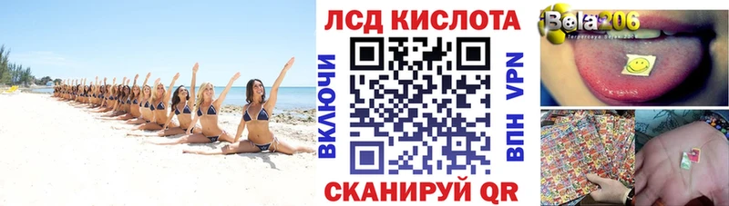 что такое   mega ТОР  Марки NBOMe 1,8мг  darknet Telegram  Ступино 