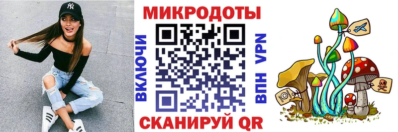 купить наркотики сайты Ступино Галлюциногенные грибы ЛСД