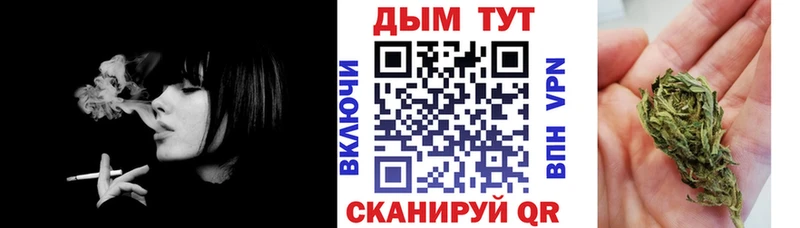 ссылка на мегу ссылка  Ступино  МАРИХУАНА LSD WEED 